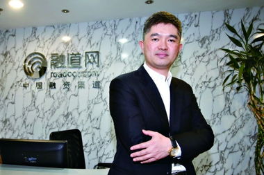 周汉晋都做了诸侯三朝做诸侯的目的是什么?
