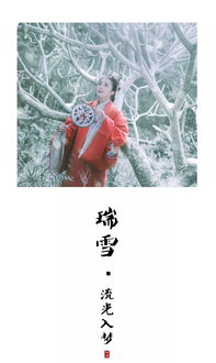 一尘不染什么意思?有什么历史典故?反义词和近义词是什么?
