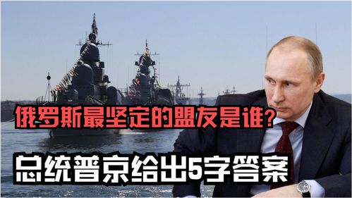 轻举妄动的意思