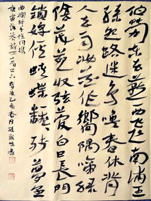 东飞伯劳西飞燕,黄姑织女时相见。”是什么意思
