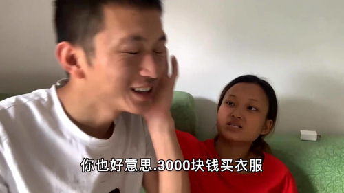 羡慕不已的意思