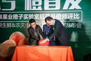求聘书怎么写，求聘信