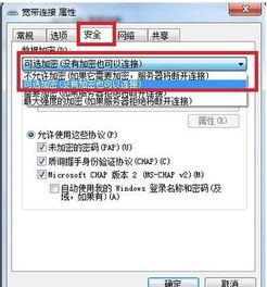 女人说741是什么意思，147741是什么意思