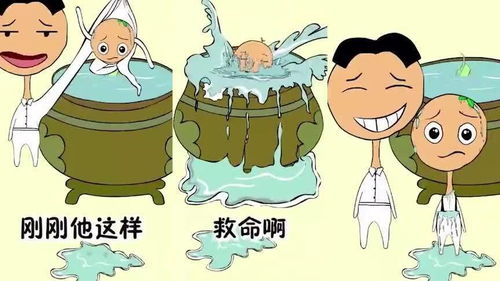 安危成语，安危不可知,子卿尚复谁为乎翻译