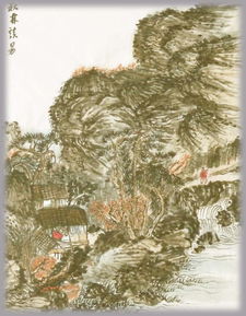 秋山辽，秋山亮二