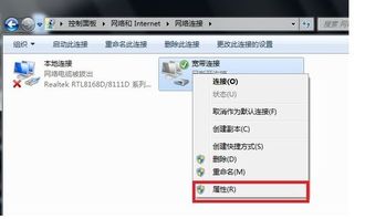 男生对女生说741是什么意思74.21?