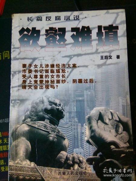 月薪1万不想存银行,该如何理财
