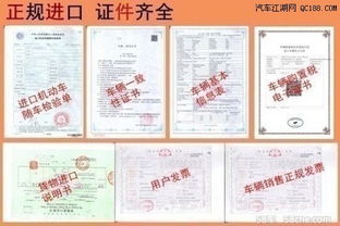 公户的钱怎么样合法转到私户，公户转私户是违法的吗