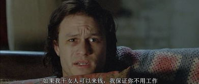 欲望是什么意思通俗易懂?