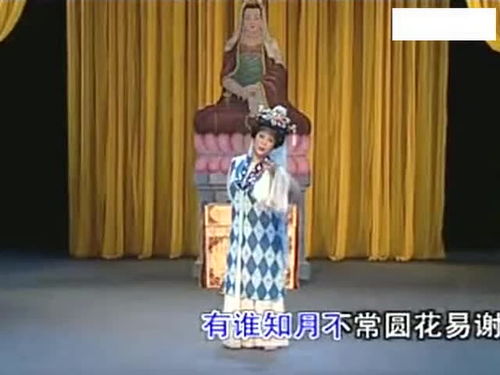 伯劳东去燕西飞整首诗的意思，伯劳东去燕西飞全诗