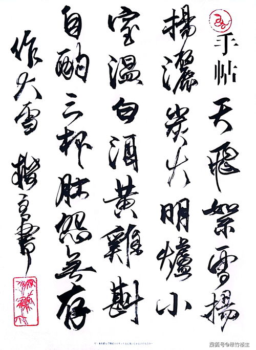 悠然自得造句怎么写