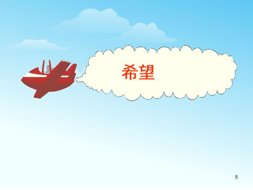 祖国的拼音