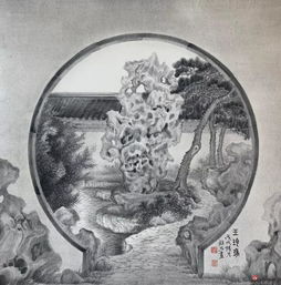 玉玲珑是什么身份