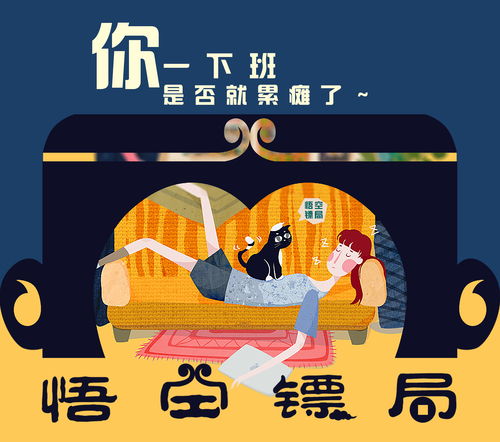 拼凑怎么读