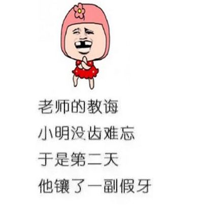 哼怎么读音是什么