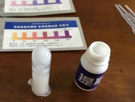 铅汞斑用什么产品去除，铅汞斑和黄褐斑区别图片