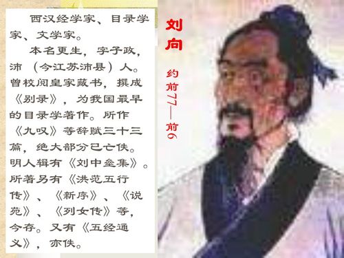 晏子治东阿的启示是什么啊啊啊???