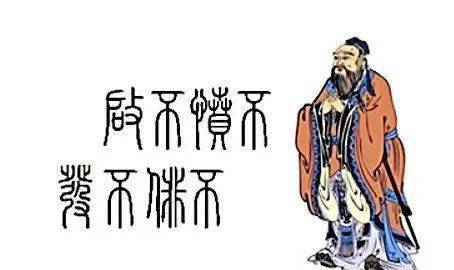 隅怎么读 拼音，悱恻怎么读什么意思