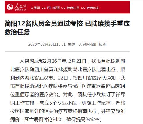 拟订政策方案规划过程中的，拟订近义词是啥