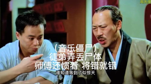 将错就错什么意思?
