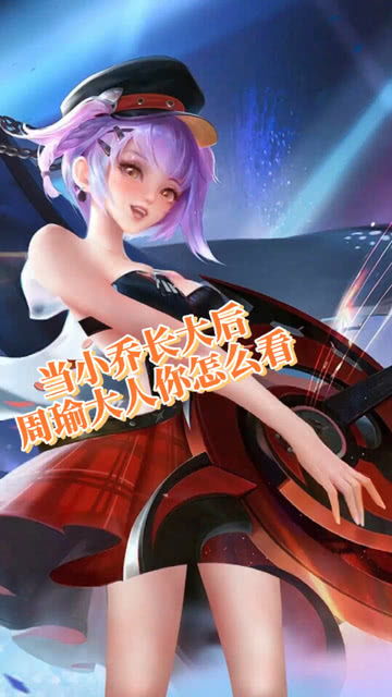 都(du dou)督,都的读音是哪个