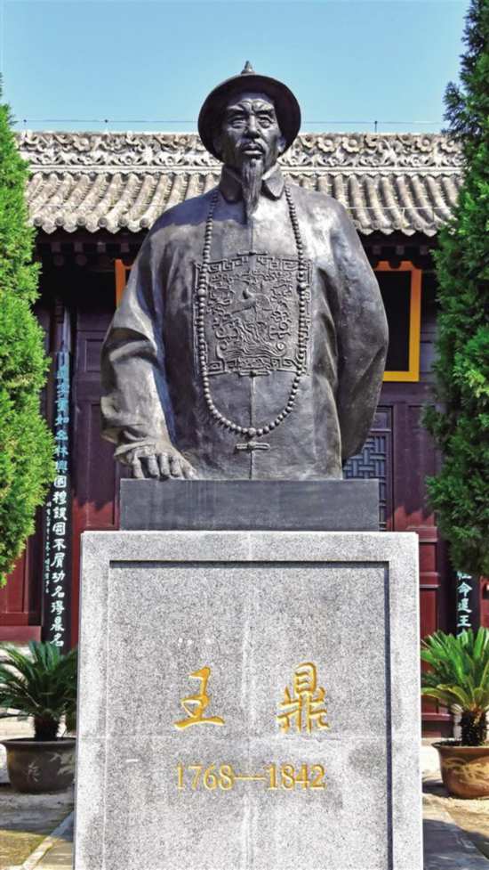 鼎国昌盛生物技术有限公司，鼎园美墅