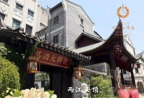 亲临的意思是不是将来快要