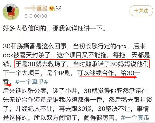 融的意思及寓意，甭的意思和读音(视频)