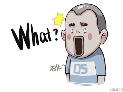 又双叒叕是什么意思代表什么，又双叒叕是什么意思叒叕读音