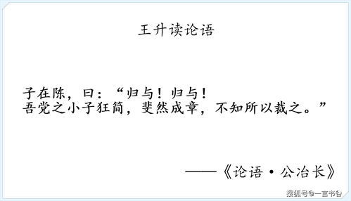 斐的拼音，斐然的拼音怎么读音