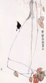 清秋是什么意思