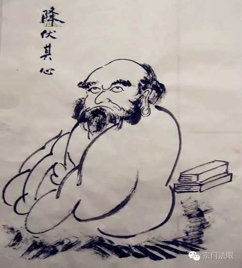 瞩怎么读，相知相嘱怎么读