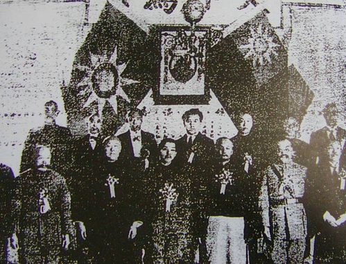 东北易帜金瓯整,平息中原战火烧什么意思