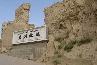 交河中学，交河县