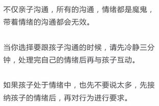 喋喋不休的近义词不含贬义，喋喋不休的近义词两字