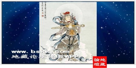 佛法唯识学中的八识指的是什么