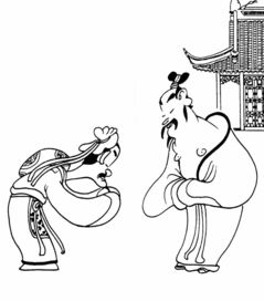 《留别王维》的意思