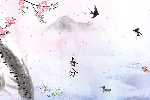 燕归来诗句七绝，燕归来的意思