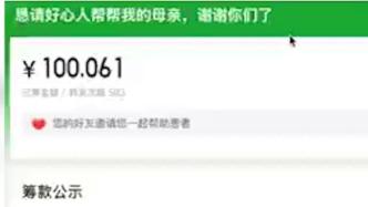 退还彩礼的法定条件，退还彩礼的法律依据