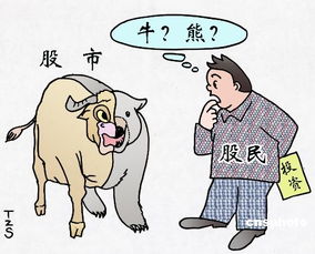 犹豫不决的意思解释一下，犹豫不决的意思二年级