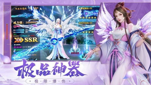 中文大渊怎么读音?