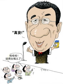 逗哏是什么意思，逗哏和捧哏哪个更难