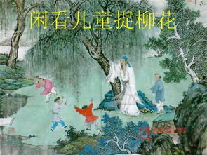 杨万里的田园诗有哪些诗，杨万里的田园诗代表作为