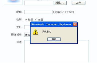 江水滔滔的意思，汩汩滔滔的意思