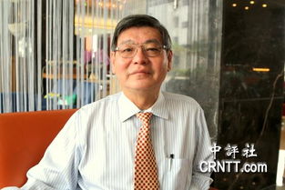 成语感佩莫名怎么解释?