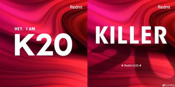 redmi是什么手机牌子