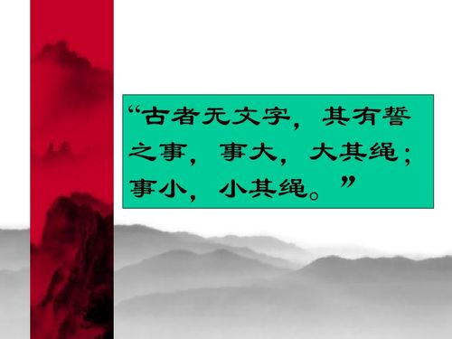 勃兴的拼音，勃兰登堡协奏曲