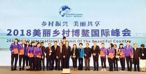什么是号外?号外什么意思?