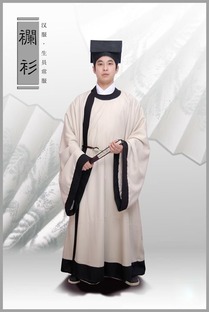 大氅的解释