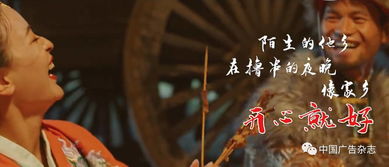 好汉不提当年勇,君子不夸旧时功的意思?